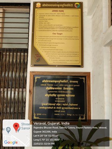 Accademic Building Side View-2